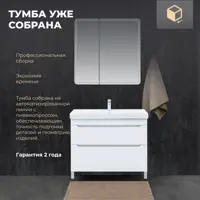 слайд 4