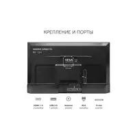 слайд 3