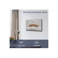 слайд 3