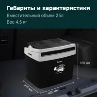 слайд 12