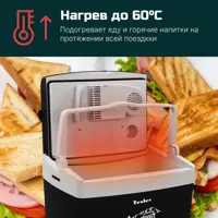 слайд 3