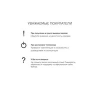 слайд 10