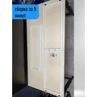 слайд 3