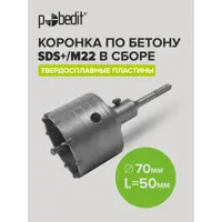 слайд 3