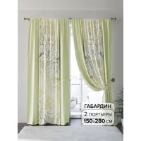 слайд 3