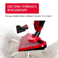 слайд 6