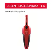слайд 5