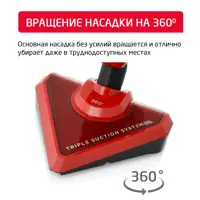 слайд 7