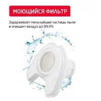 слайд 11