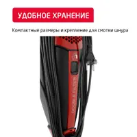 слайд 17
