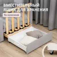 слайд 6