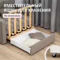 слайд 6