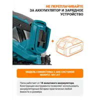 слайд 7
