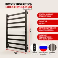 слайд 0
