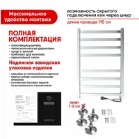 слайд 5