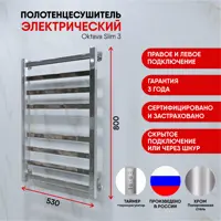 слайд 0