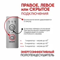 слайд 6