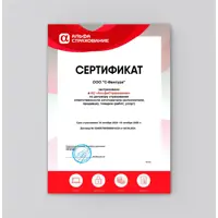 слайд 9