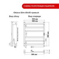 слайд 7