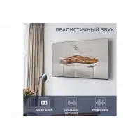 слайд 3