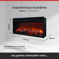 слайд 20