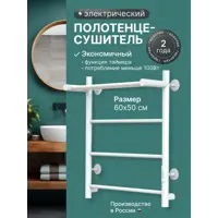 слайд 0