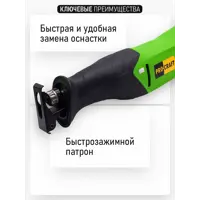 слайд 3
