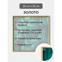 слайд 0