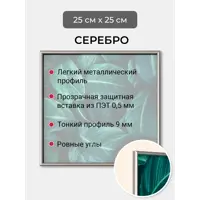 слайд 0