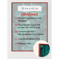 слайд 0