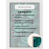 слайд 0