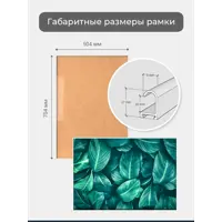 слайд 3