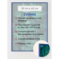 слайд 0