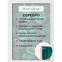 слайд 0