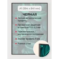 слайд 0