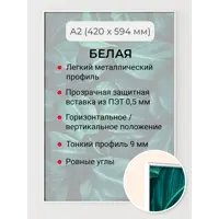 слайд 0