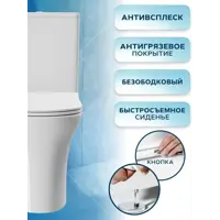 слайд 7