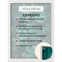 слайд 0