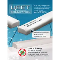 слайд 4