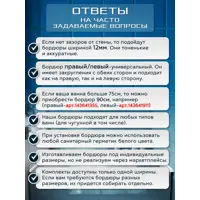слайд 10