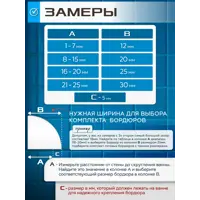 слайд 6