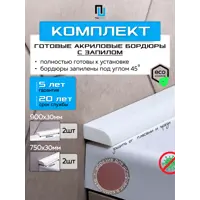 слайд 0
