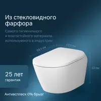 слайд 6