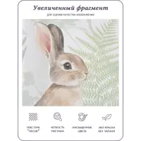слайд 5