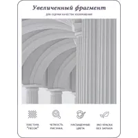 слайд 5