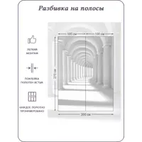 слайд 4