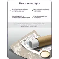 слайд 7