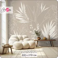 слайд 0