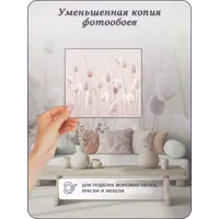 слайд 8