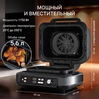 слайд 19